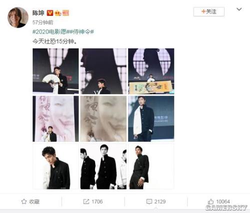 第一薬科大学学士毕业证