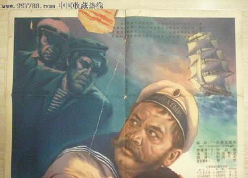 东新墨西哥大学文凭毕业证怎么买高仿