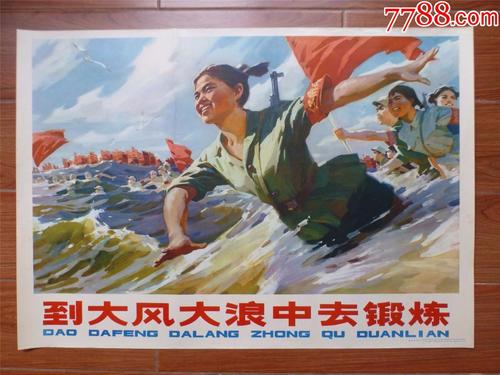 東北工科大学文凭购买